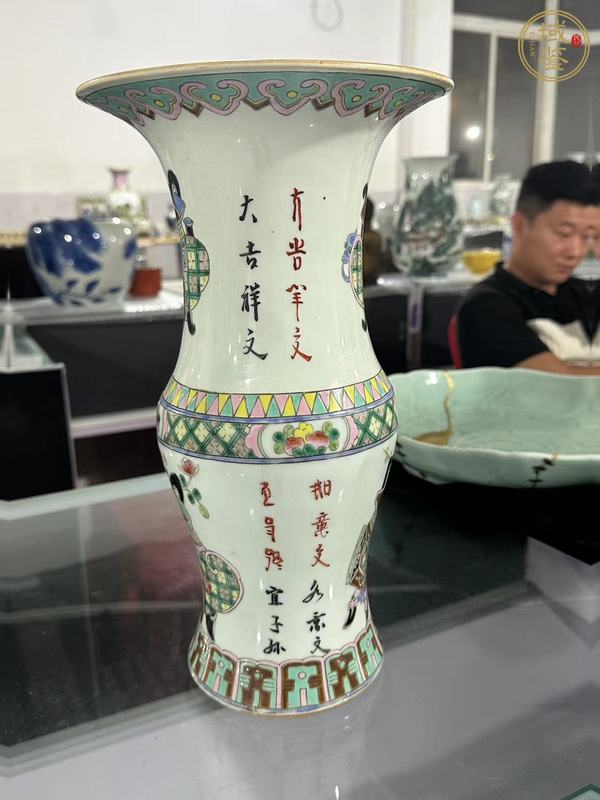 古玩陶瓷粉彩博古詩文花觚真品鑒賞圖