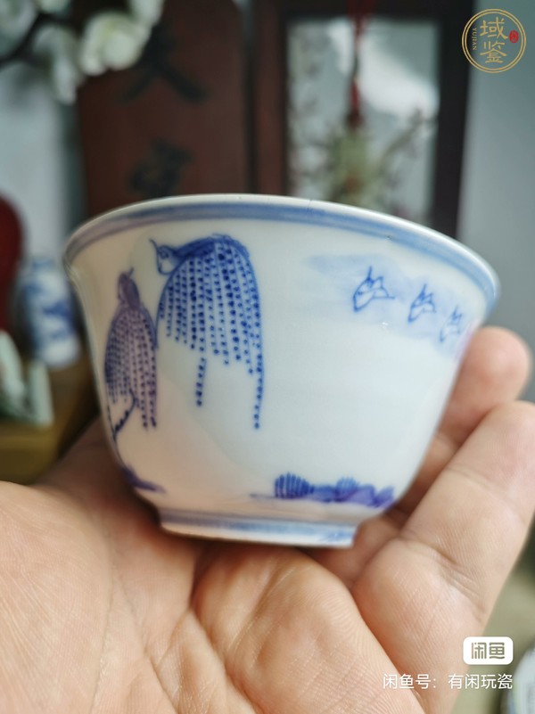 古玩陶瓷日本江戶青花山水人物茶碗真品鑒賞圖