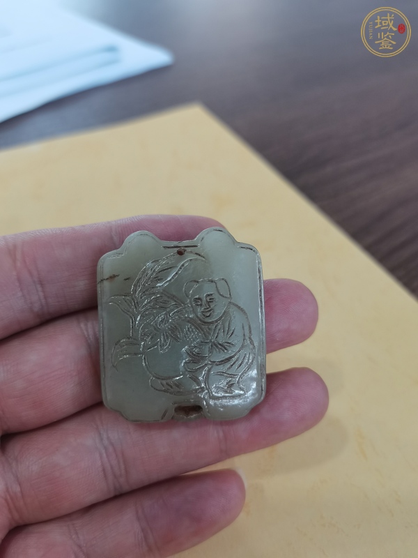 古玩玉器和田玉雕“童子祝壽”牌真品鑒賞圖