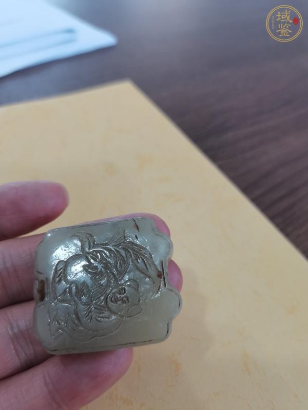 古玩玉器和田玉雕“童子祝壽”牌真品鑒賞圖