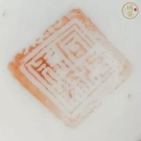 古玩陶瓷三星高照?qǐng)D粉彩碗真品鑒賞圖