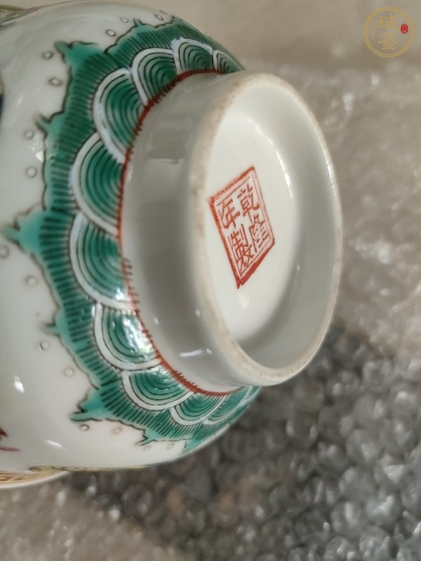 古玩陶瓷粉彩團(tuán)龍紋仰鐘杯真品鑒賞圖