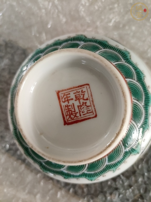 古玩陶瓷粉彩團(tuán)龍紋仰鐘杯真品鑒賞圖