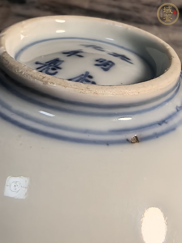 古玩陶瓷青花碗真品鑒賞圖