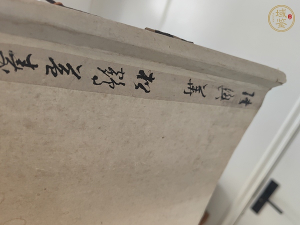 古玩字畫松鶴益壽真品鑒賞圖