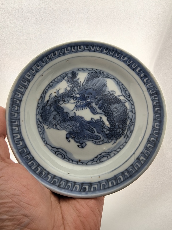 古玩陶瓷萬歷青花云龍紋折沿盤拍賣,當前價格8888元