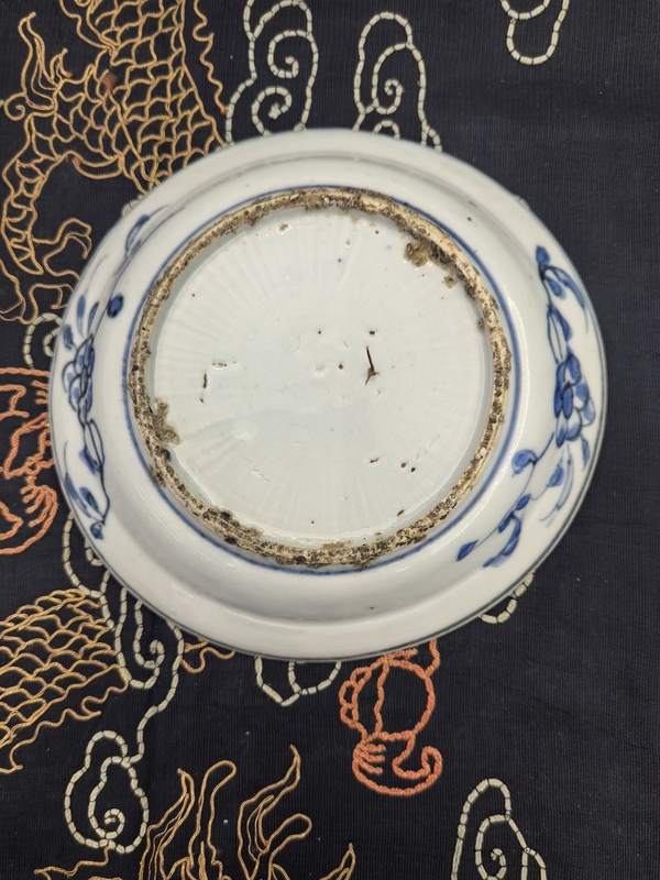 古玩陶瓷萬歷青花云龍紋折沿盤拍賣,當前價格8888元