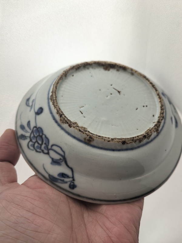 古玩陶瓷萬歷青花云龍紋折沿盤拍賣,當前價格8888元