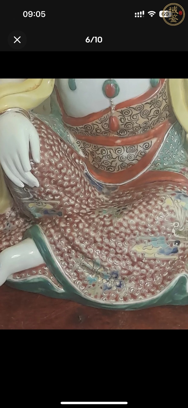 古玩雜項(xiàng)觀音像真品鑒賞圖