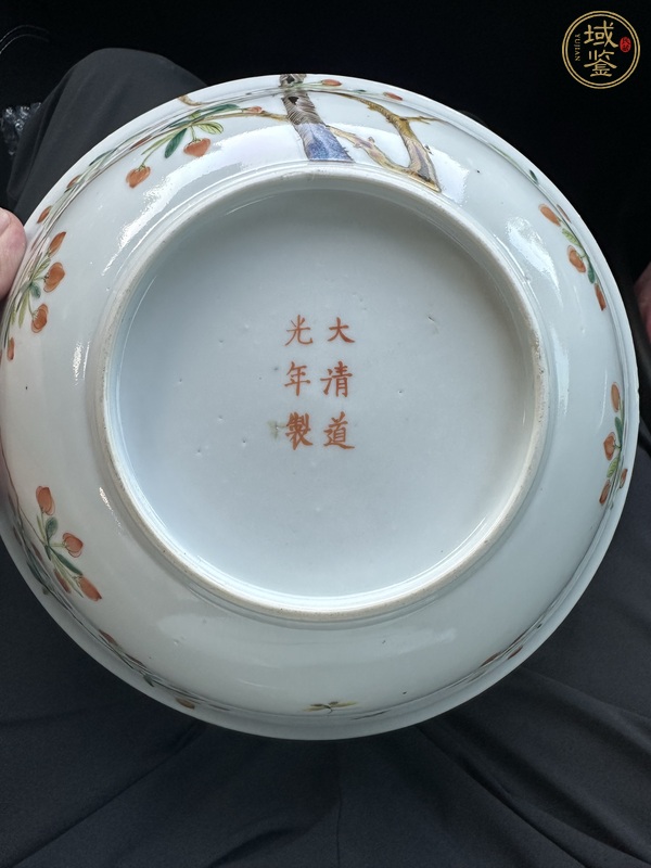 古玩陶瓷櫻桃紋大碗真品鑒賞圖