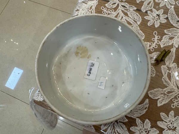 古玩陶瓷青花冰梅開光博古紋罐拍賣,當前價格15000元