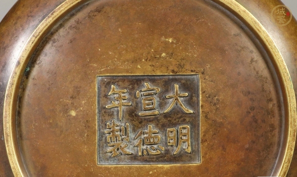 古玩銅器銅爐真品鑒賞圖