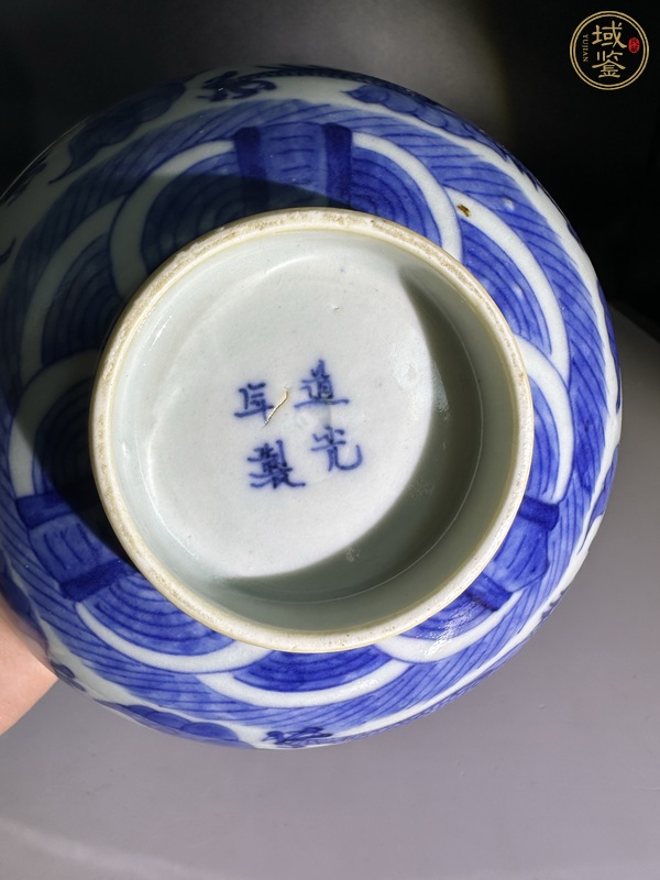 古玩陶瓷青花趕珠龍紋茶碗真品鑒賞圖