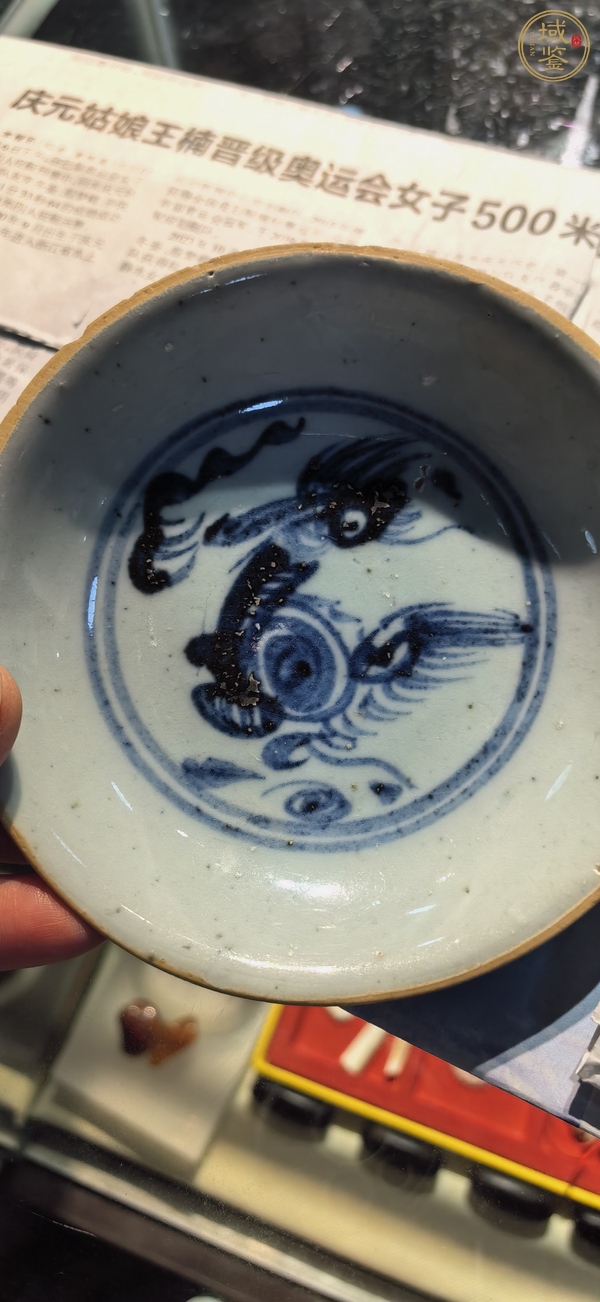 古玩陶瓷麒麟望月青花盤真品鑒賞圖