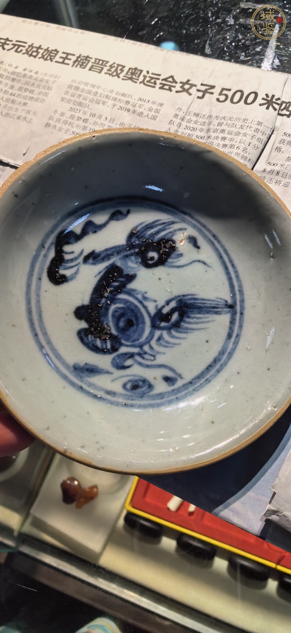 古玩陶瓷麒麟望月青花盤真品鑒賞圖