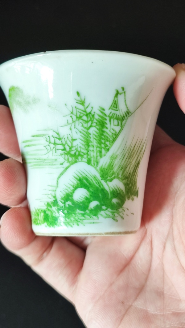古玩陶瓷綠彩山水紋馬蹄杯拍賣,當前價格350元