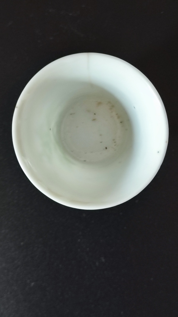 古玩陶瓷綠彩山水紋馬蹄杯拍賣,當前價格350元