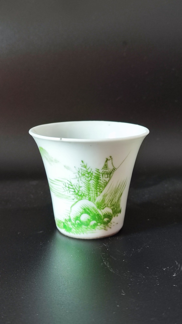 古玩陶瓷綠彩山水紋馬蹄杯拍賣,當前價格350元