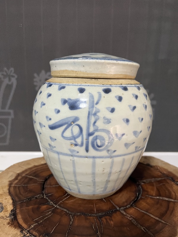 古玩陶瓷明晚期青花福字紋蓋罐拍賣,當前價格2500元