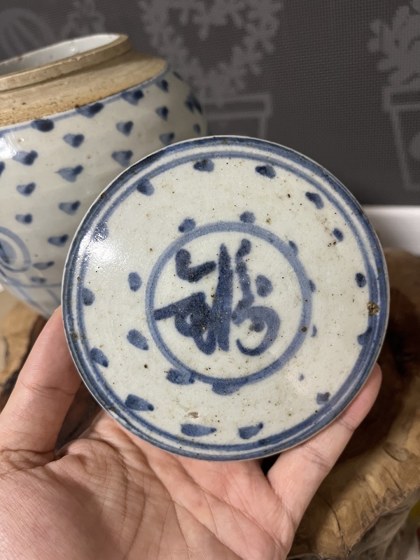 古玩陶瓷明晚期青花福字紋蓋罐拍賣,當前價格2500元