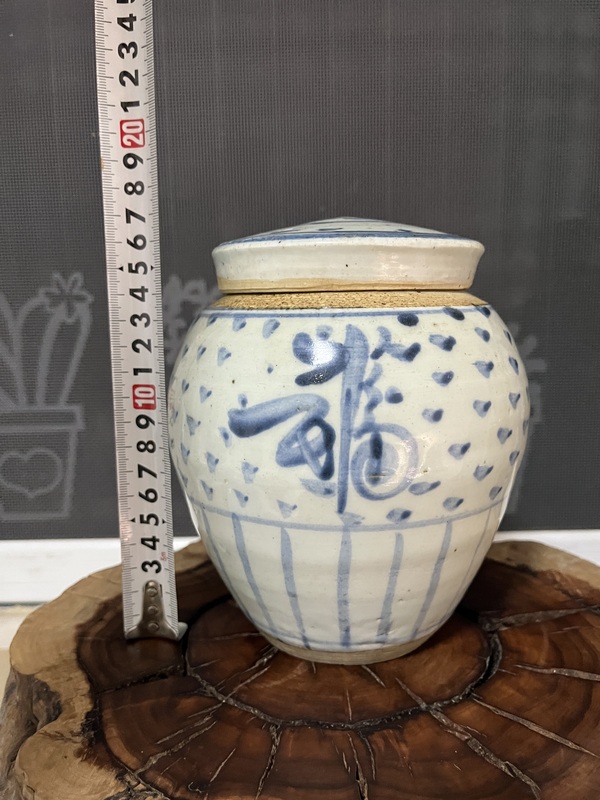 古玩陶瓷明晚期青花福字紋蓋罐拍賣,當前價格2500元