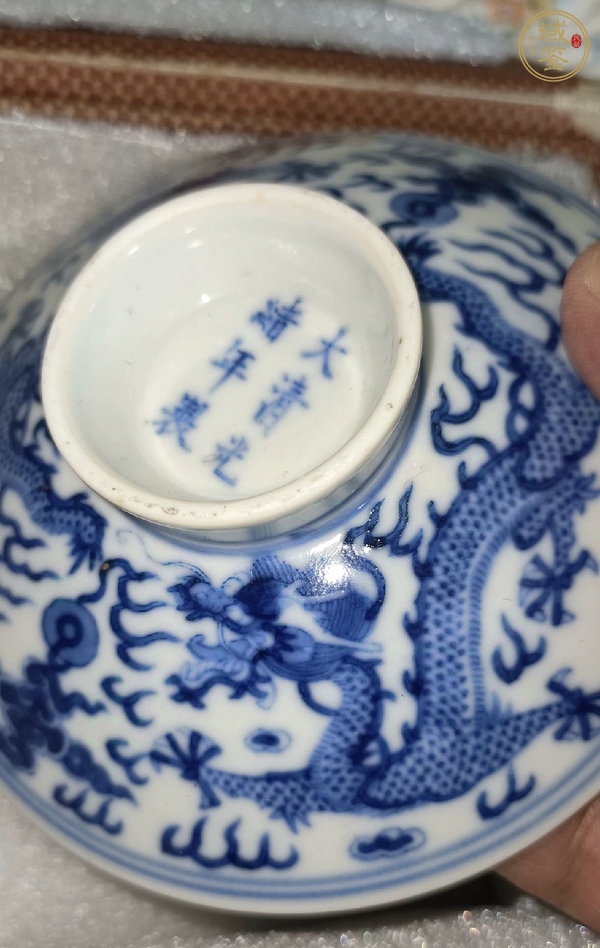 古玩陶瓷青花杯蓋真品鑒賞圖