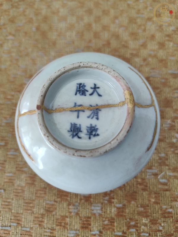 古玩陶瓷青花釉里紅花卉紋荸薺瓶真品鑒賞圖