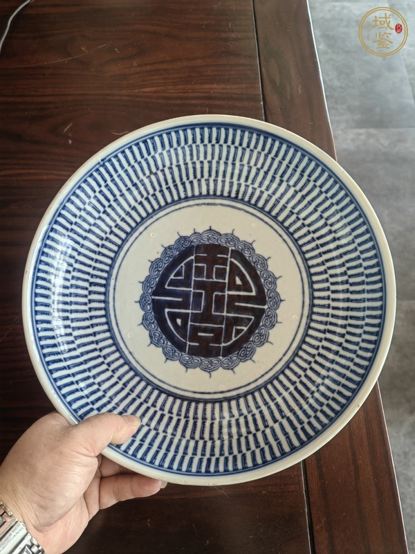 古玩陶瓷壽字紋盤真品鑒賞圖