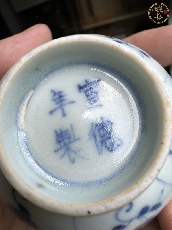 古玩陶瓷青花蓋杯真品鑒賞圖