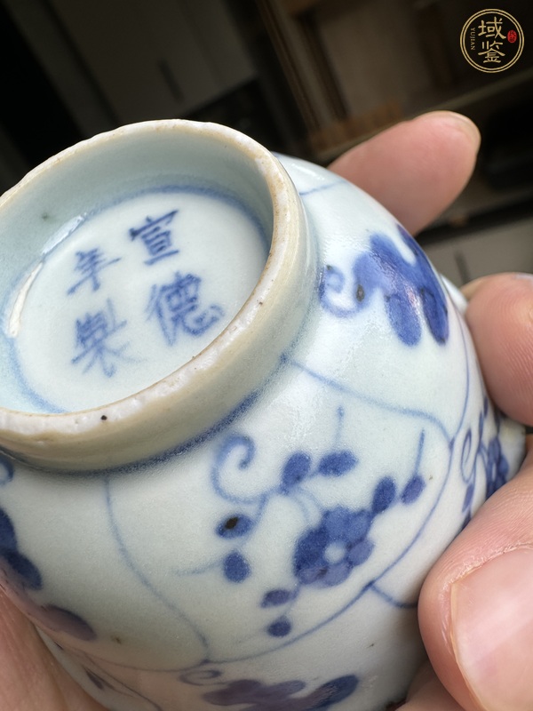 古玩陶瓷青花蓋杯真品鑒賞圖