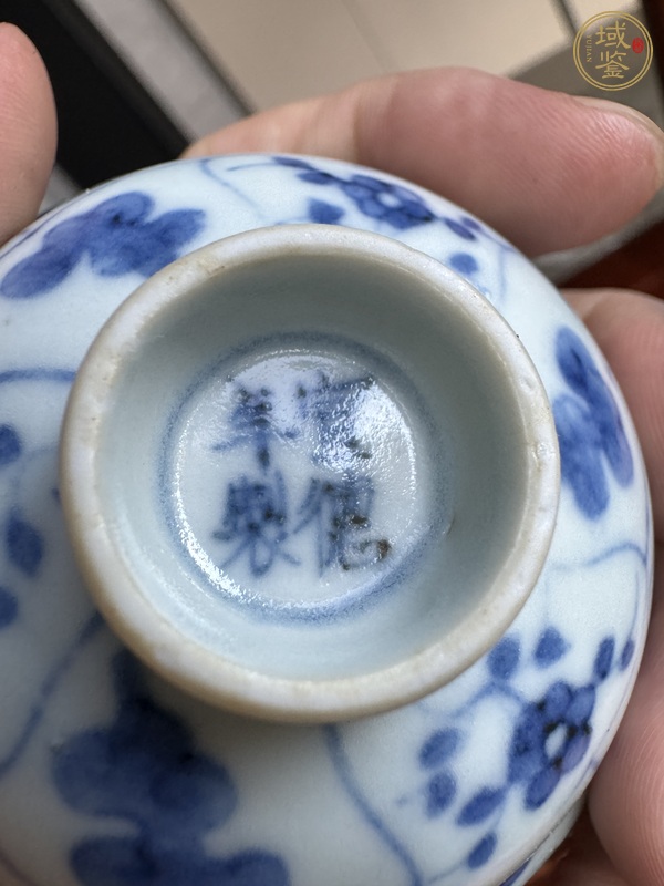 古玩陶瓷青花蓋杯真品鑒賞圖