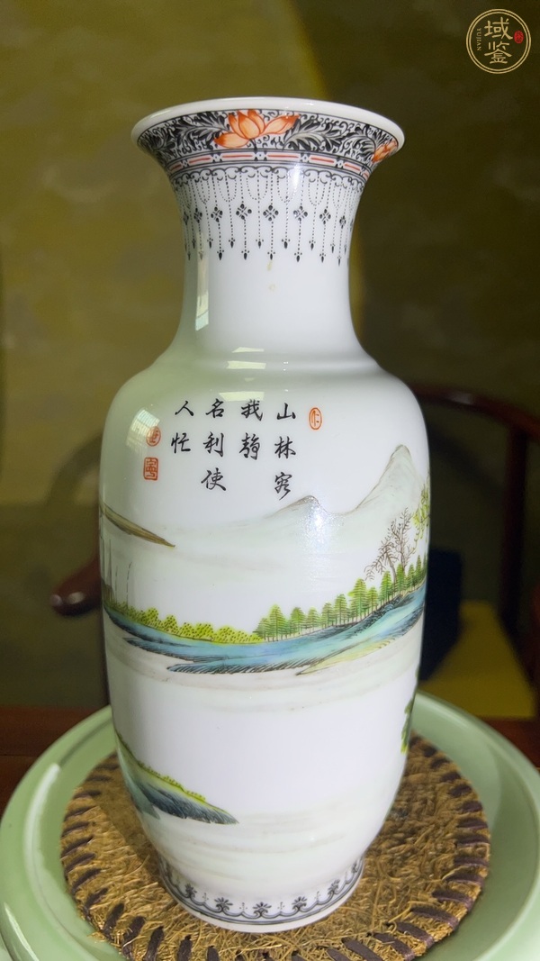 古玩陶瓷粉彩瓶真品鑒賞圖