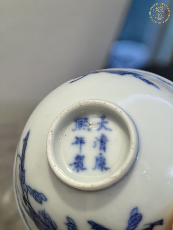 古玩陶瓷青花花卉紋茶碗真品鑒賞圖