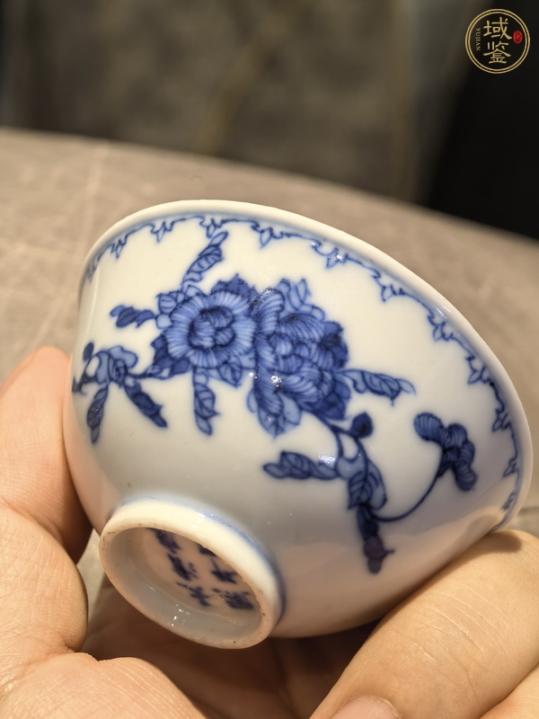 古玩陶瓷青花花卉紋茶碗真品鑒賞圖