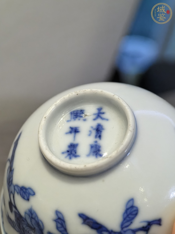 古玩陶瓷青花花卉紋茶碗真品鑒賞圖