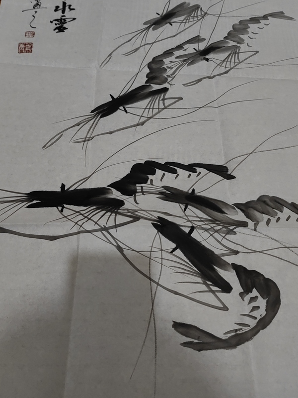 古玩字畫得石溪潤有蝦水靈拍賣,當前價格456元