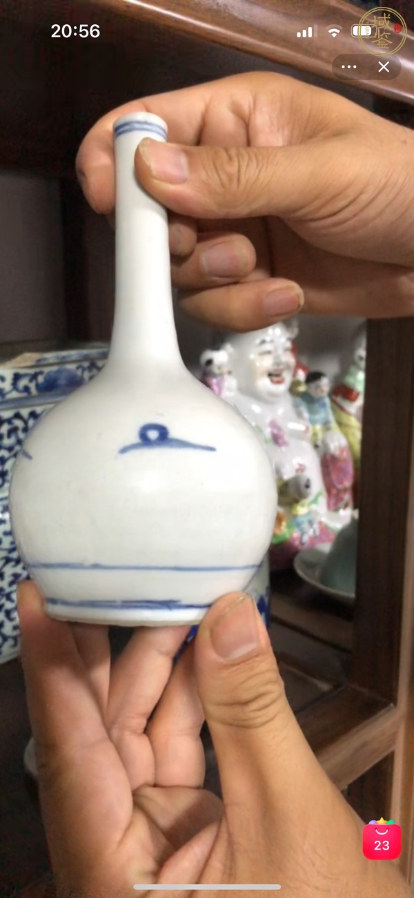 古玩陶瓷青花長頸瓶真品鑒賞圖