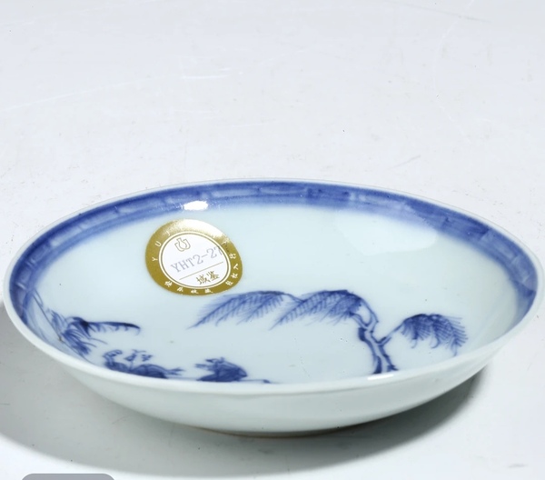 古玩陶瓷康熙·青花柳下人物紋碟拍賣(mài),當(dāng)前價(jià)格2600元