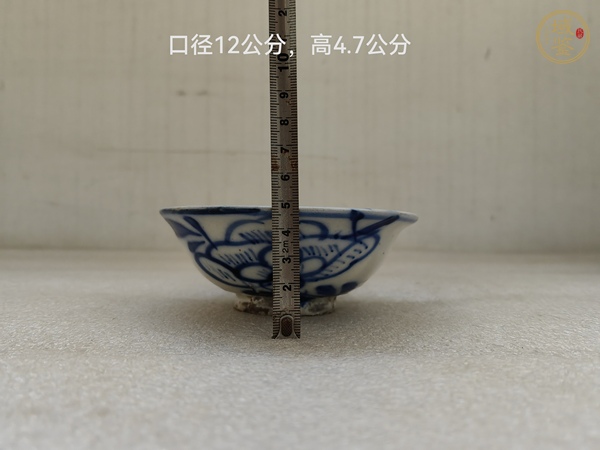 古玩陶瓷青花年年有余茶碗真品鑒賞圖