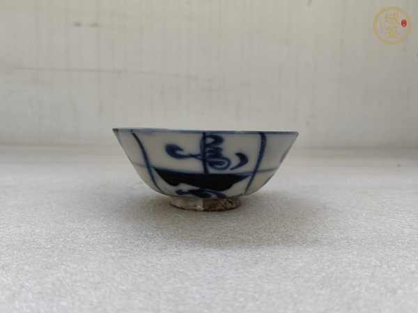 古玩陶瓷青花花卉紋茶碗真品鑒賞圖