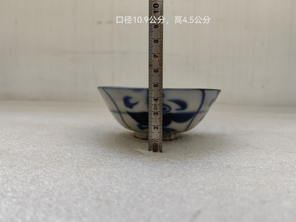 古玩陶瓷青花花卉紋茶碗拍賣，當前價格398元