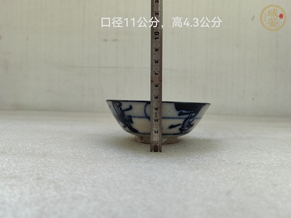 古玩陶瓷青花花卉紋茶碗真品鑒賞圖