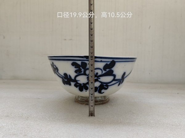 古玩陶瓷青花花卉紋茶碗拍賣，當(dāng)前價(jià)格580元