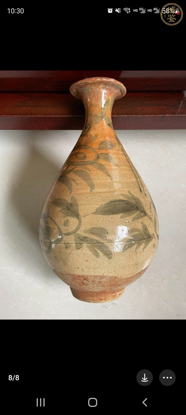 古玩陶瓷玉溪窯青花花卉紋玉壺春瓶真品鑒賞圖