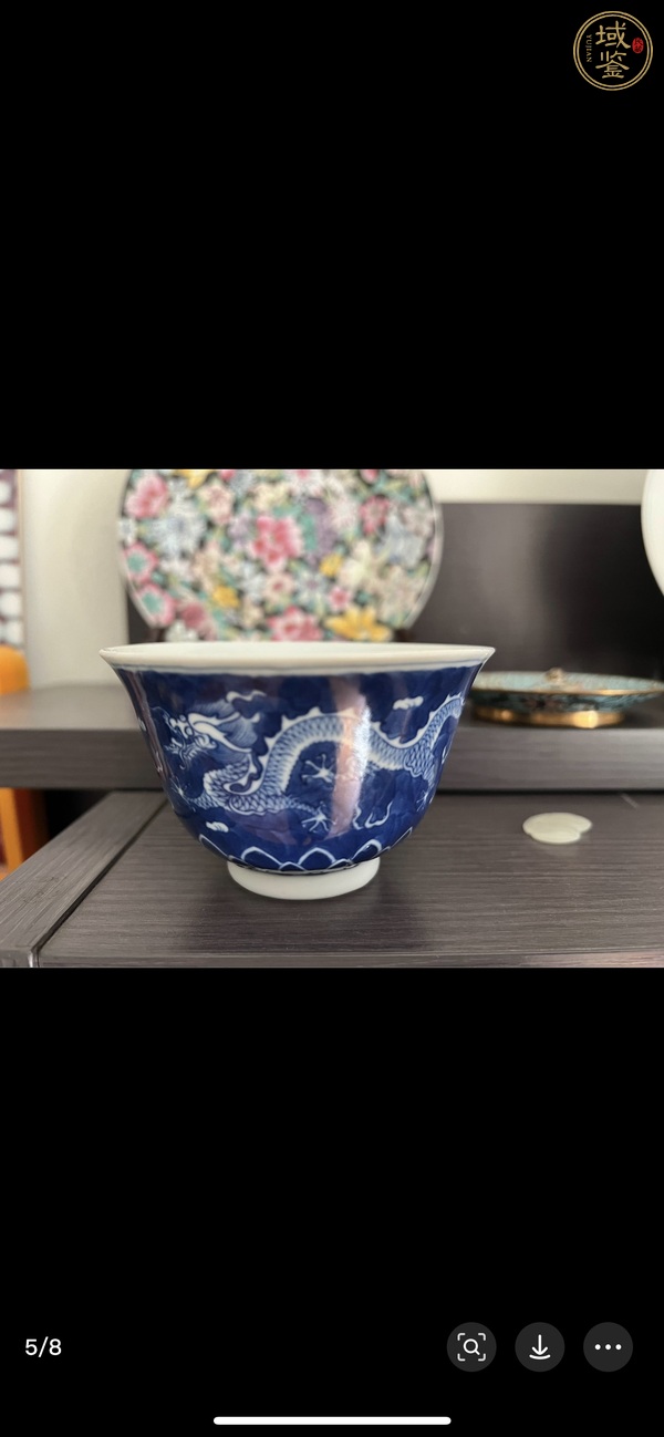 古玩陶瓷光緒青花留白龍紋杯真品鑒賞圖