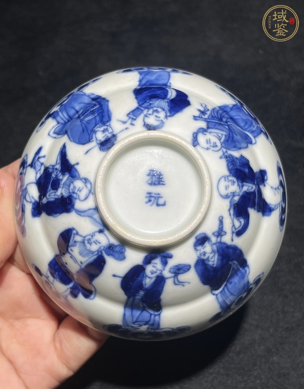 古玩陶瓷青花八仙人物圖蓋碗，注意品相真品鑒賞圖