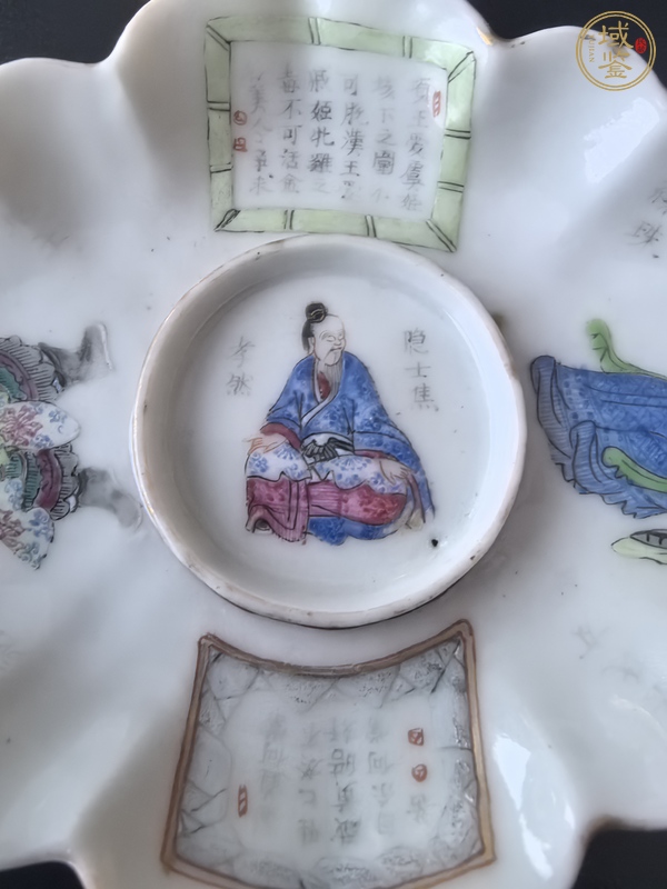 古玩陶瓷粉彩無雙譜人物茶船真品鑒賞圖