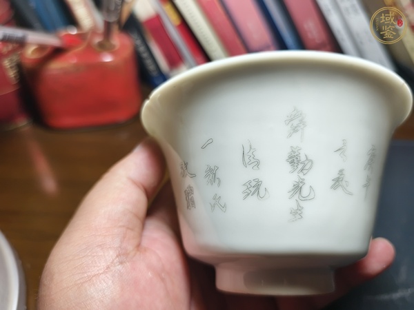 古玩陶瓷山水紋杯真品鑒賞圖