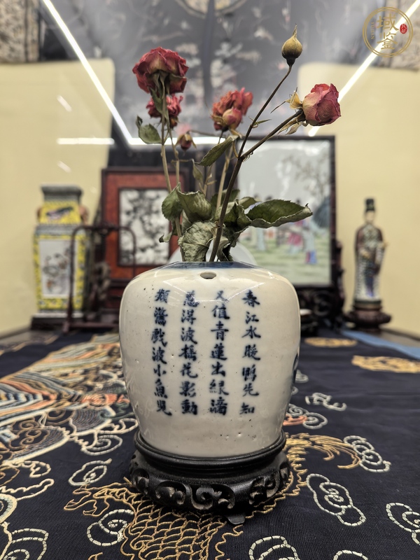 古玩陶瓷青花滿池矯詩(shī)文罐真品鑒賞圖