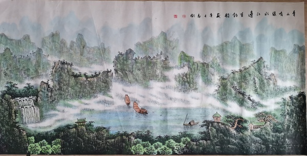 古玩字畫河南美協(xié)會(huì)員楊志剛山水一幅拍賣，當(dāng)前價(jià)格499元